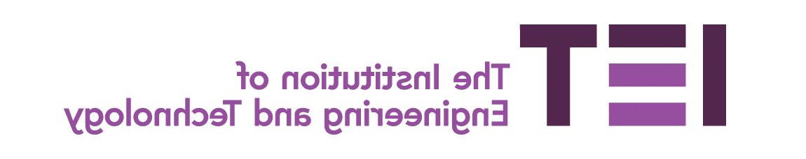 IET logo主页:http://7eym.ngskmc-eis.net